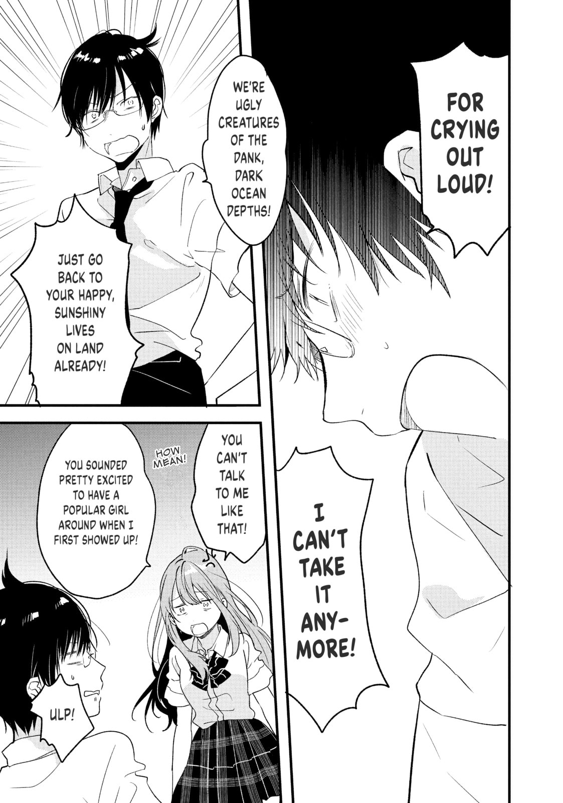 Read Chasing After Aoi Koshiba chapter 11 image 10 on Lezhin