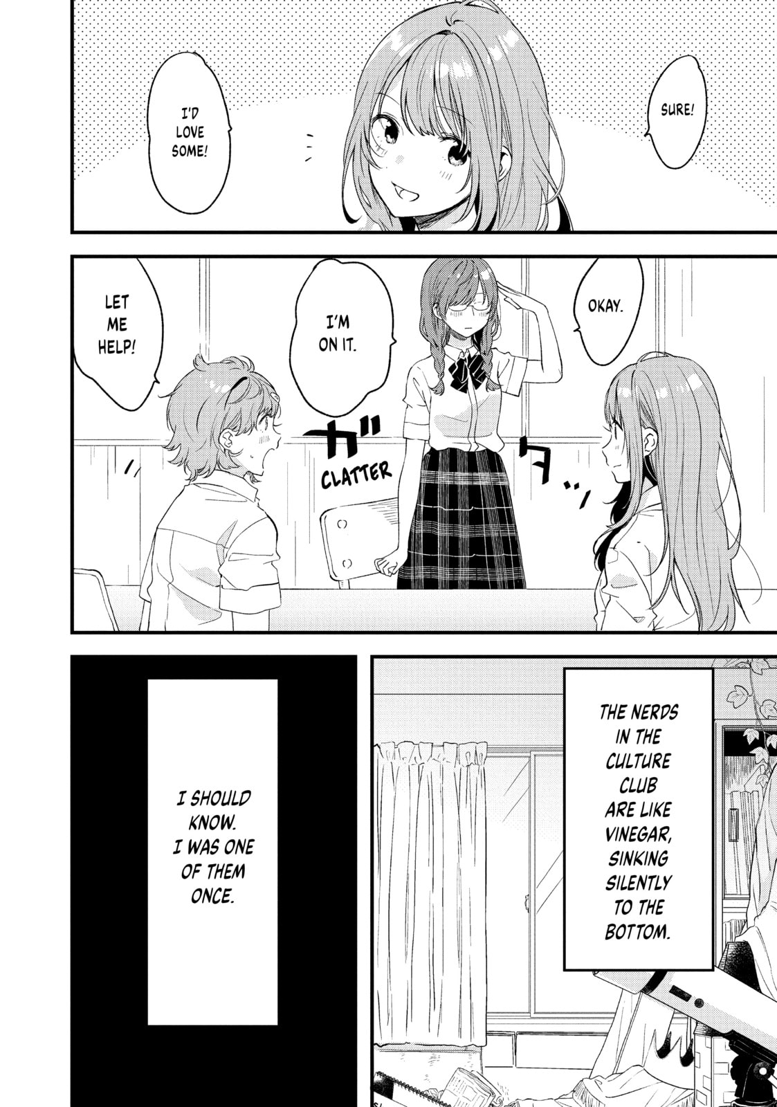 Read Chasing After Aoi Koshiba chapter 11 image 3 on Lezhin