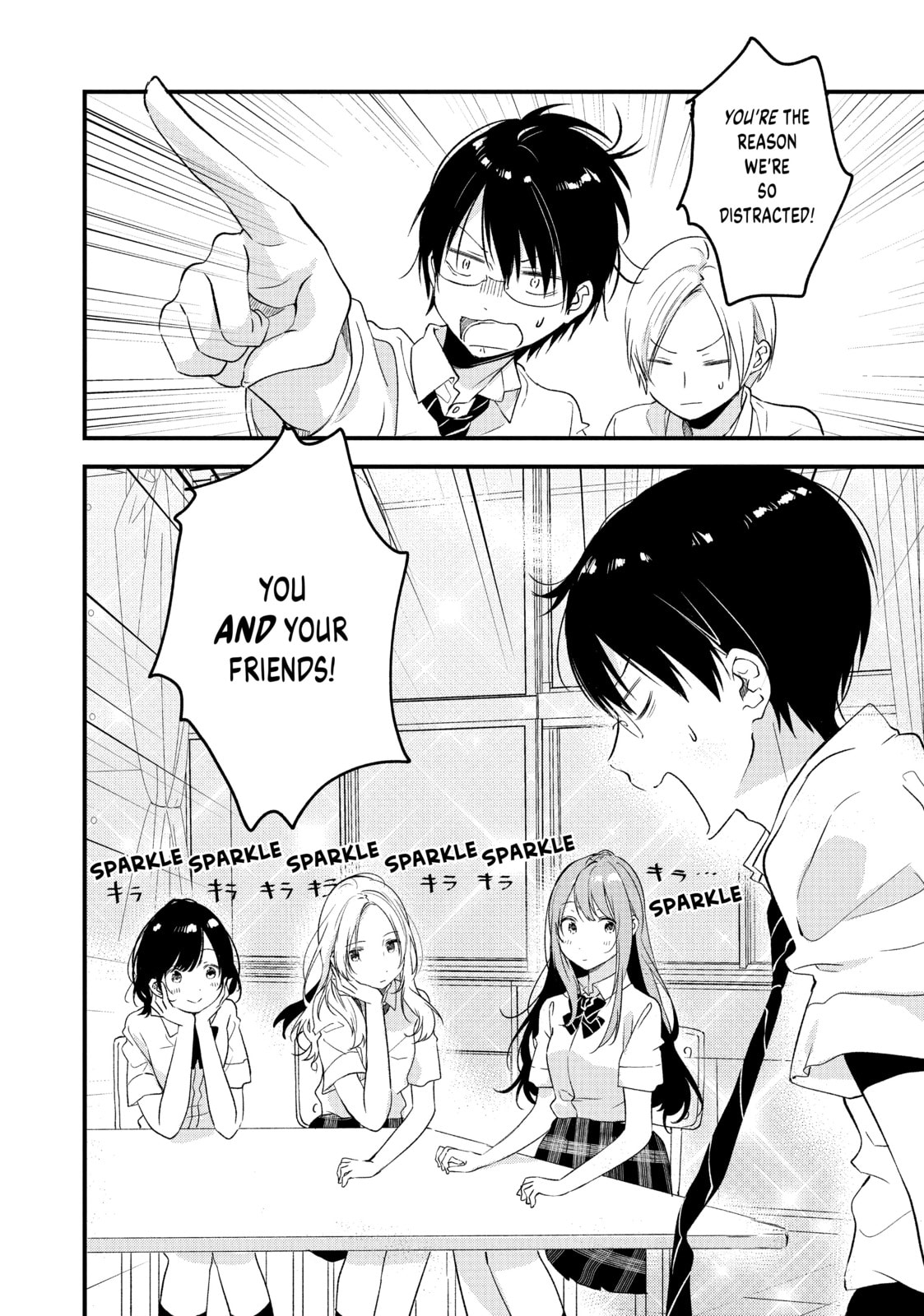 Read Chasing After Aoi Koshiba chapter 11 image 5 on Lezhin