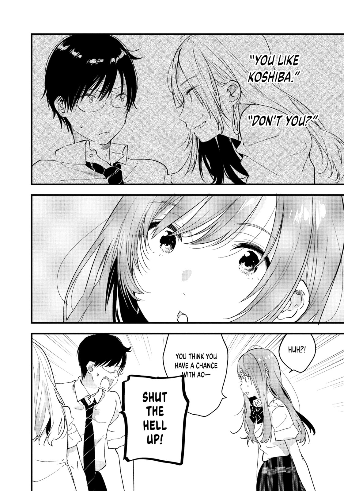 Read Chasing After Aoi Koshiba chapter 12 image 1 on Lezhin