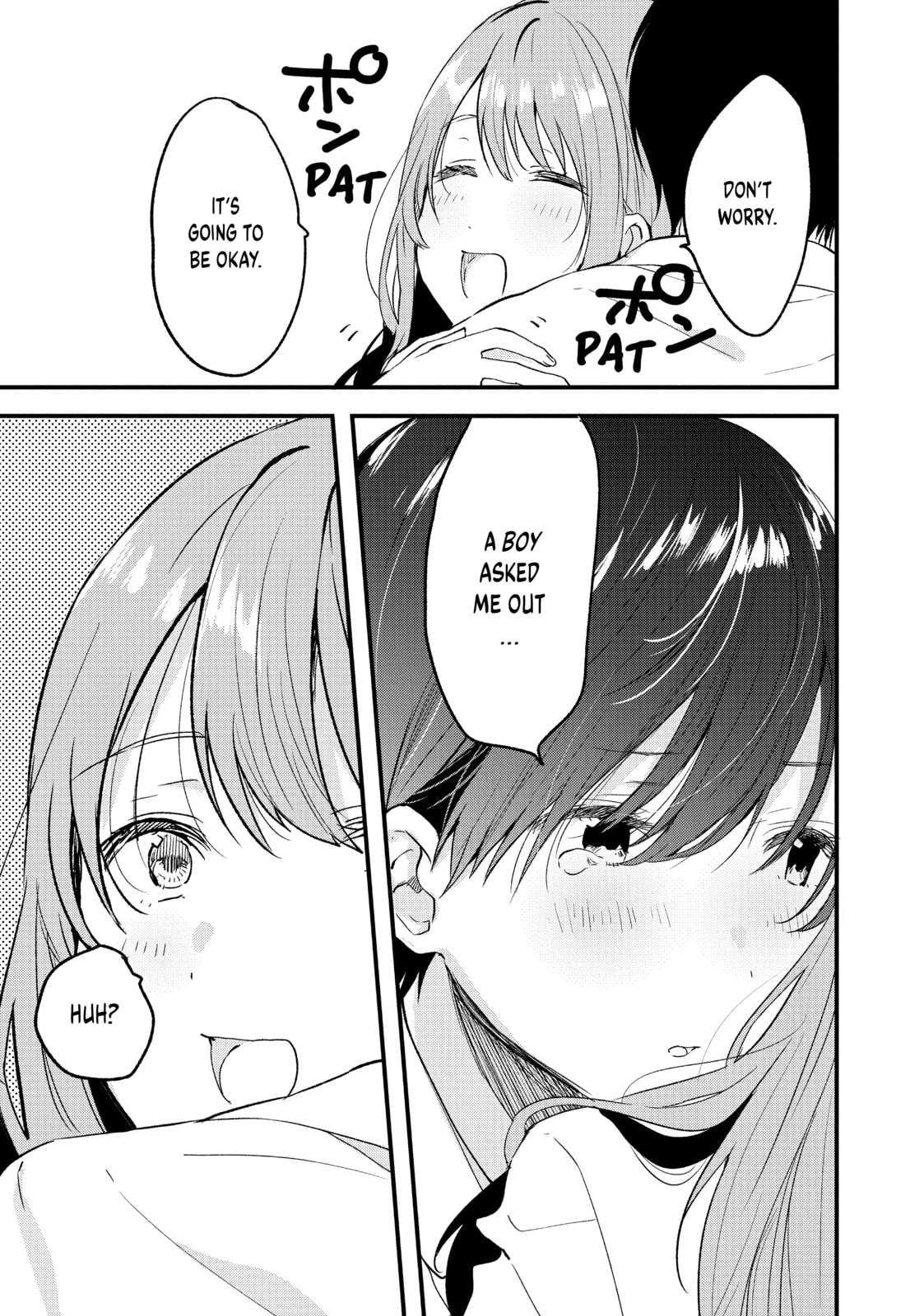 Read Chasing After Aoi Koshiba chapter 12 image 12 on Lezhin