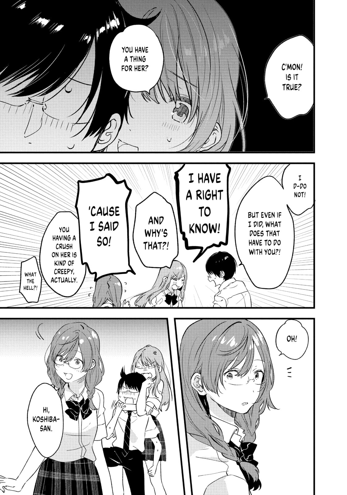 Read Chasing After Aoi Koshiba chapter 12 image 2 on Lezhin