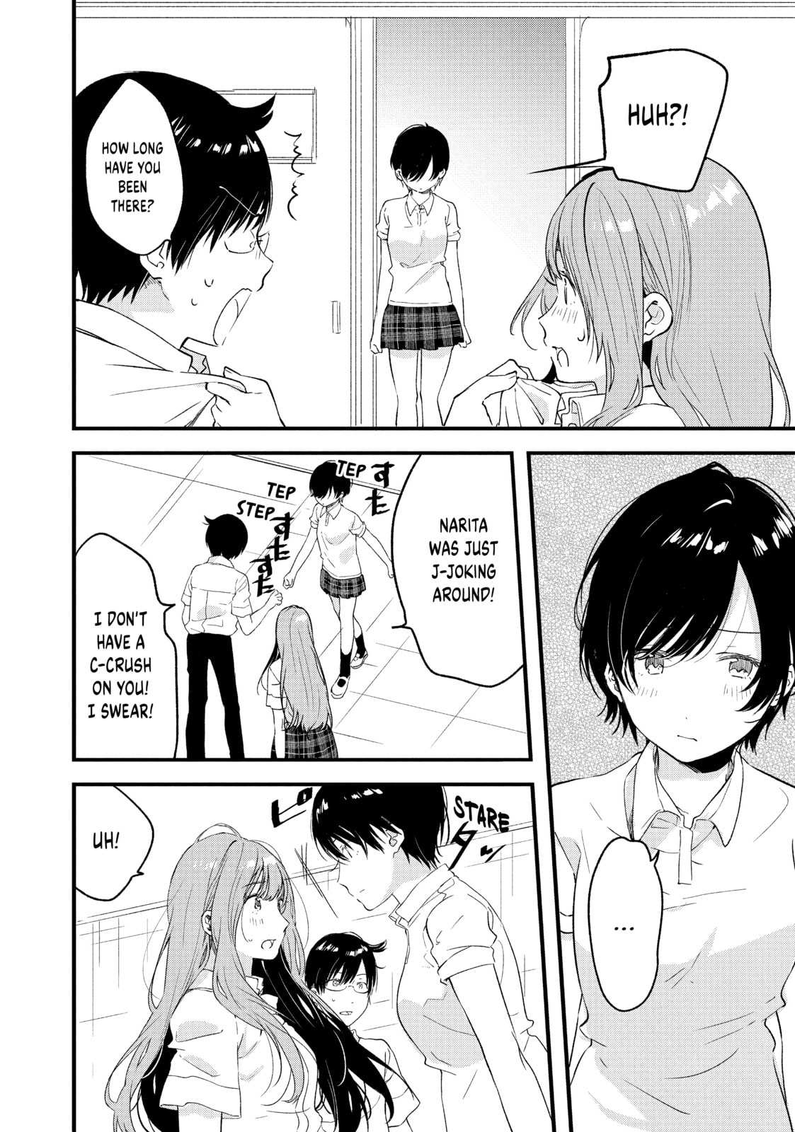 Read Chasing After Aoi Koshiba chapter 12 image 3 on Lezhin
