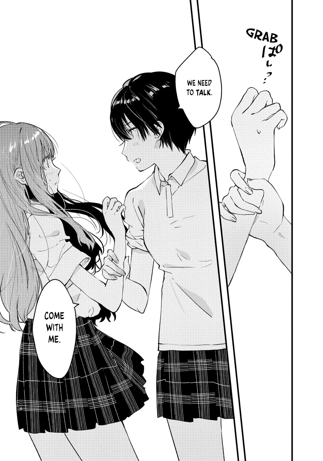 Read Chasing After Aoi Koshiba chapter 12 image 4 on Lezhin