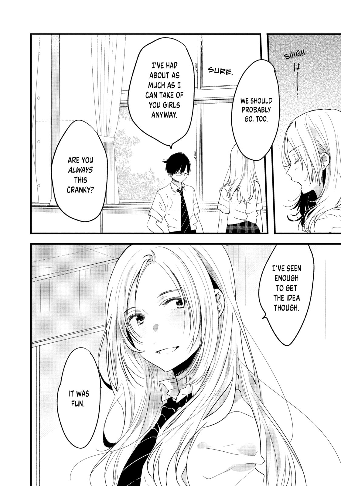 Read Chasing After Aoi Koshiba chapter 12 image 7 on Lezhin