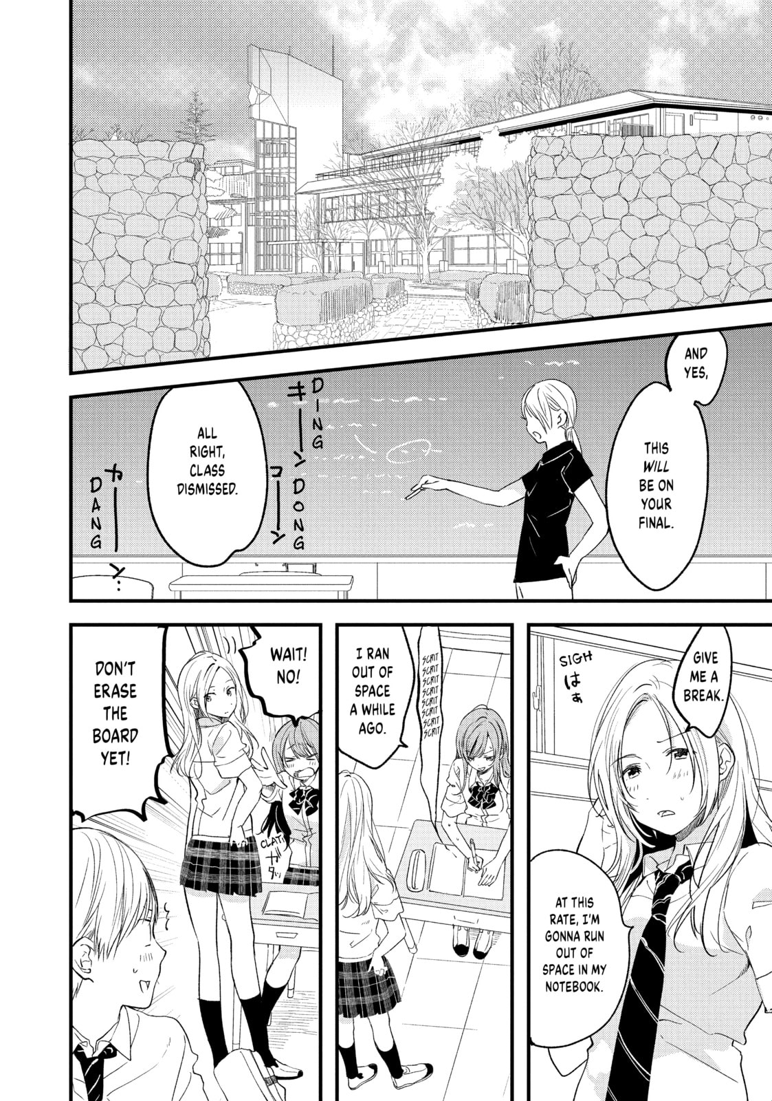 Read Chasing After Aoi Koshiba chapter 13 image 1 on Lezhin