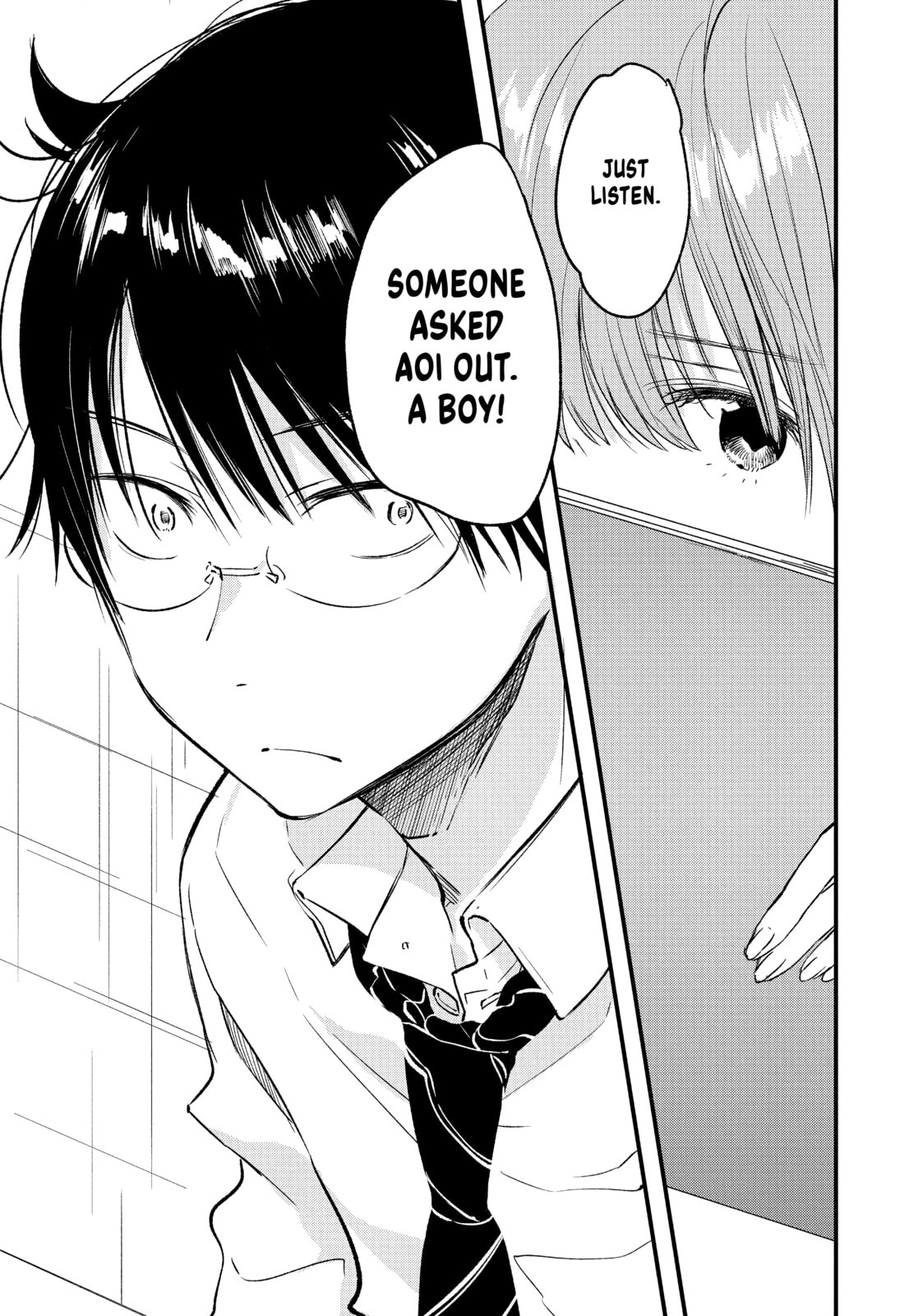Read Chasing After Aoi Koshiba chapter 13 image 12 on Lezhin