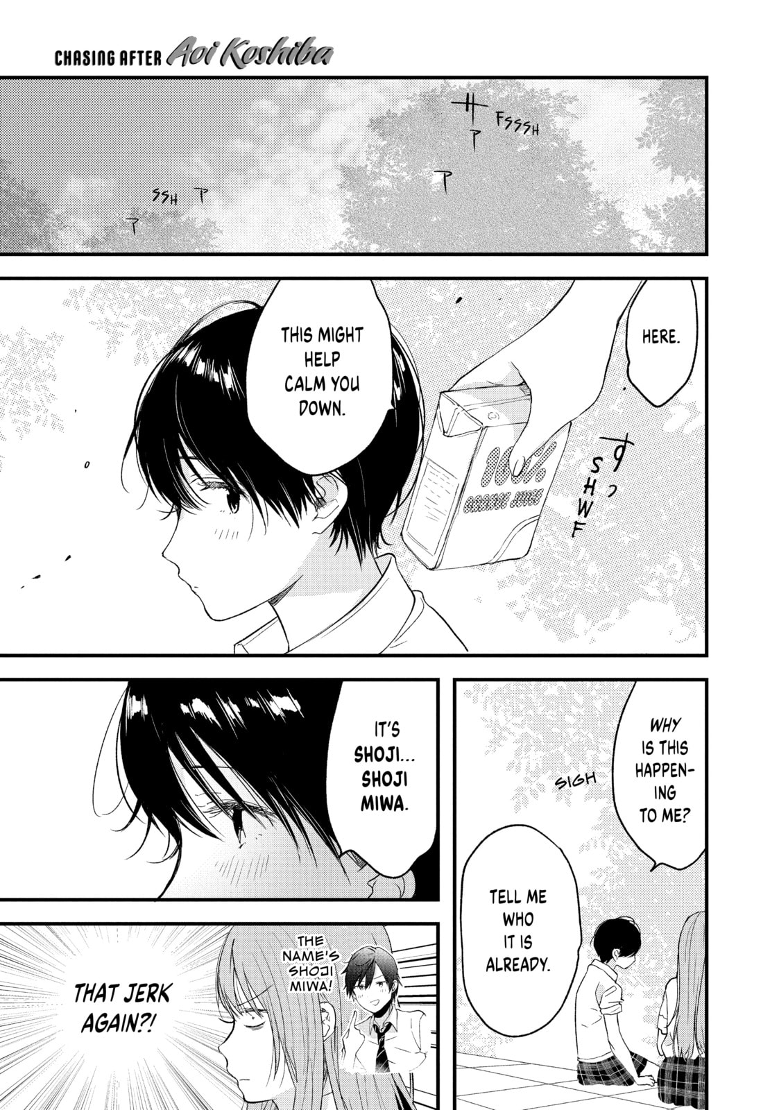 Read Chasing After Aoi Koshiba chapter 13 image 14 on Lezhin
