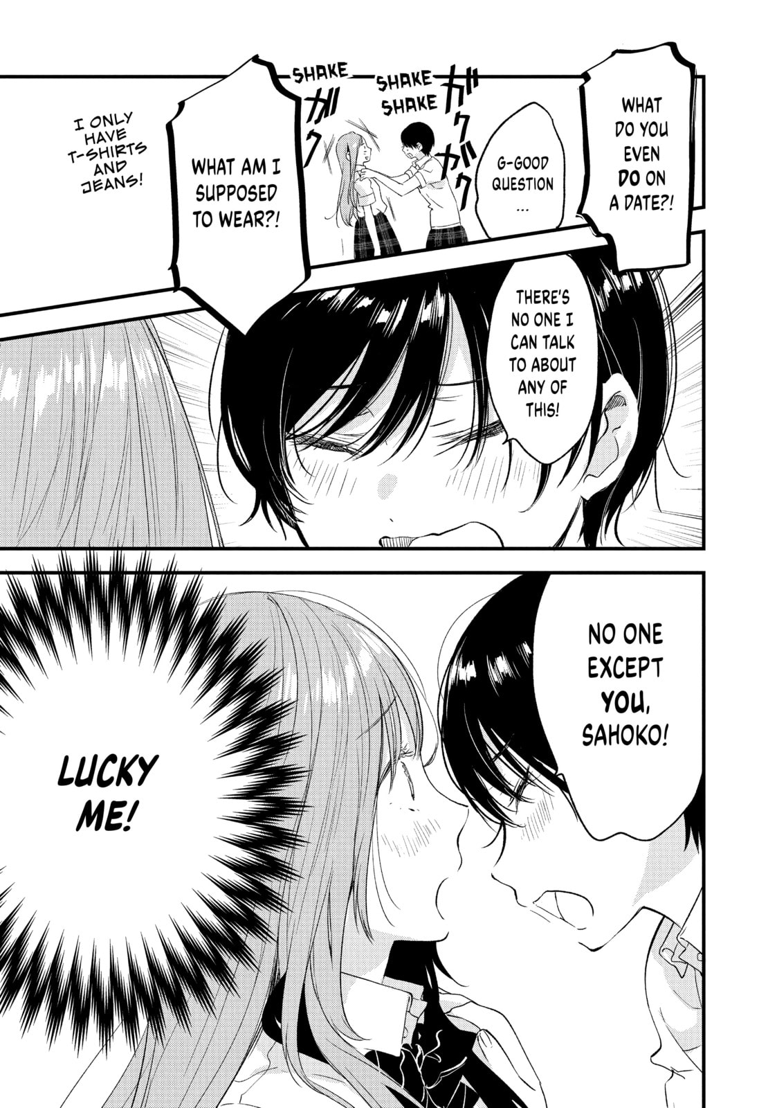 Read Chasing After Aoi Koshiba chapter 13 image 16 on Lezhin