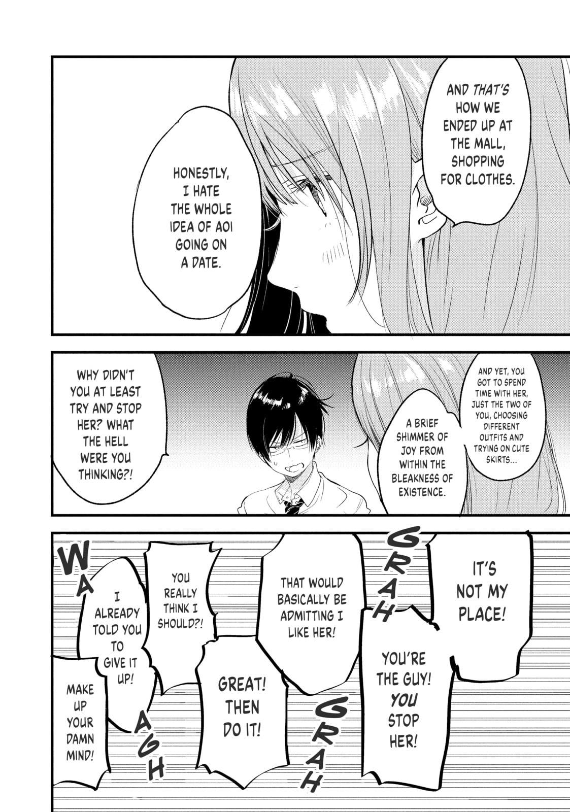 Read Chasing After Aoi Koshiba chapter 13 image 17 on Lezhin