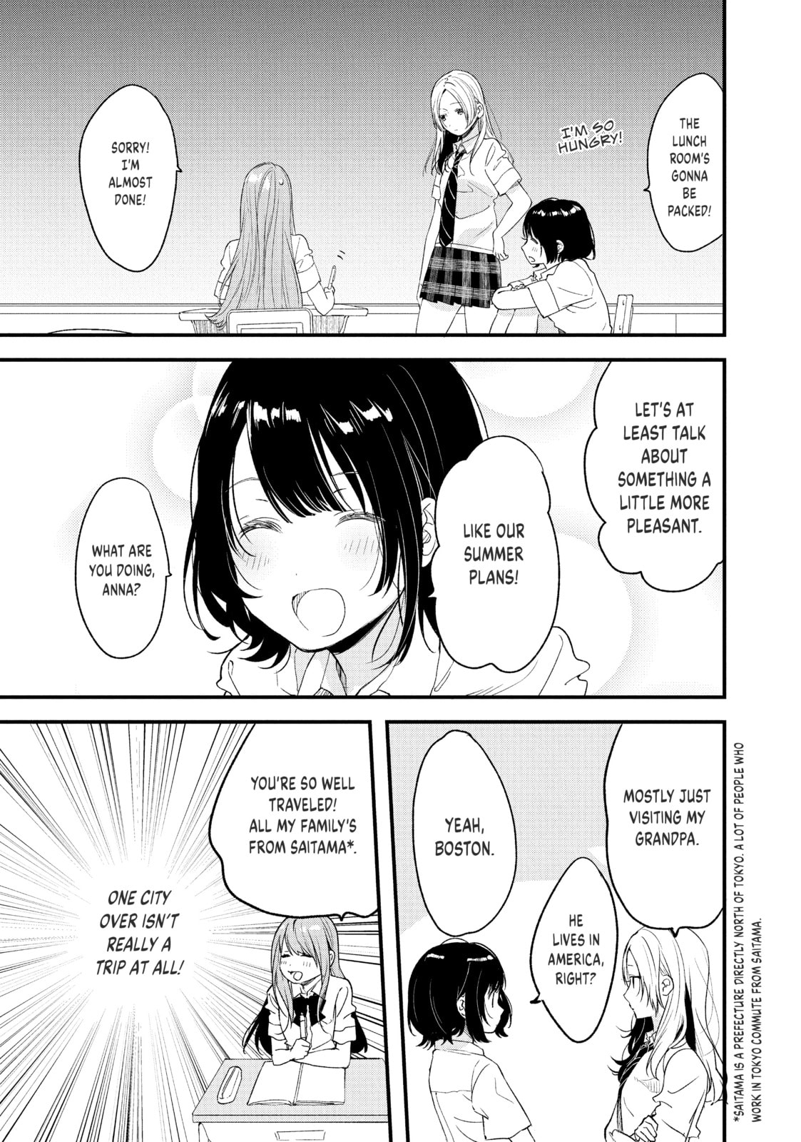 Read Chasing After Aoi Koshiba chapter 13 image 2 on Lezhin