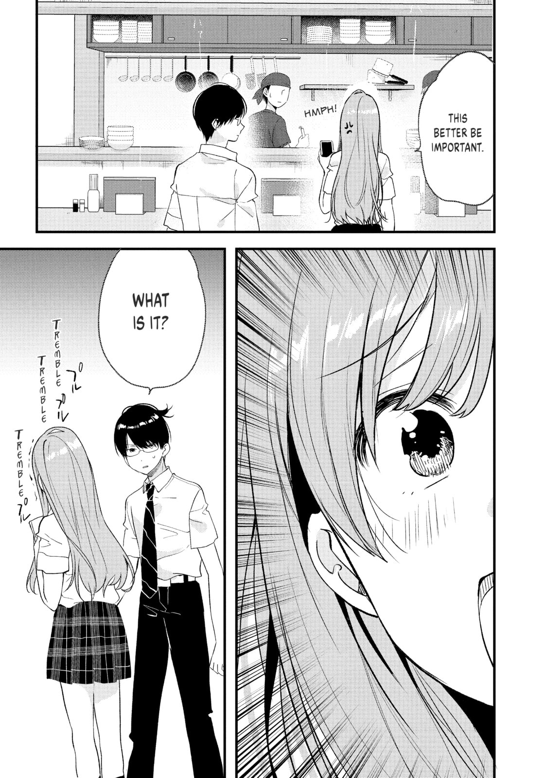 Read Chasing After Aoi Koshiba chapter 13 image 20 on Lezhin