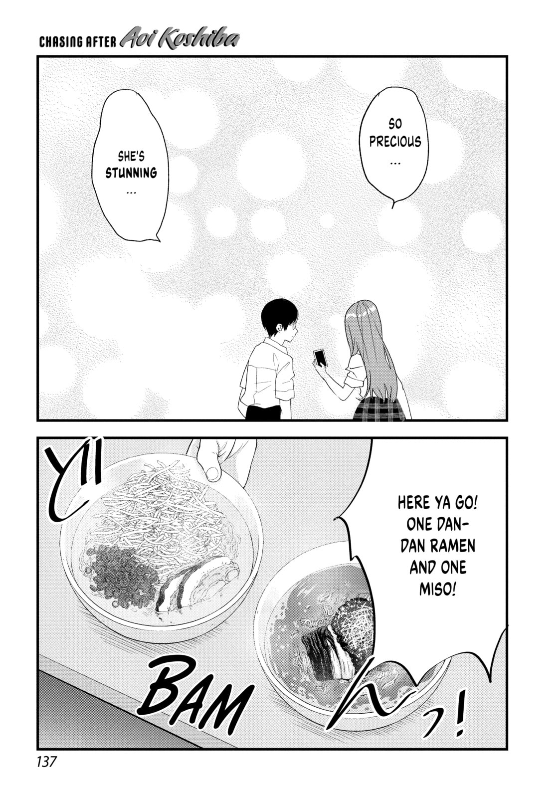 Read Chasing After Aoi Koshiba chapter 13 image 22 on Lezhin