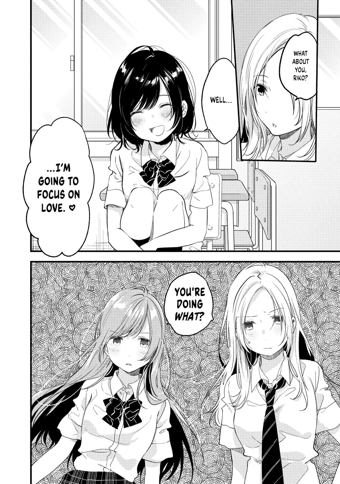 Read Chasing After Aoi Koshiba chapter 13 image 3 on Lezhin