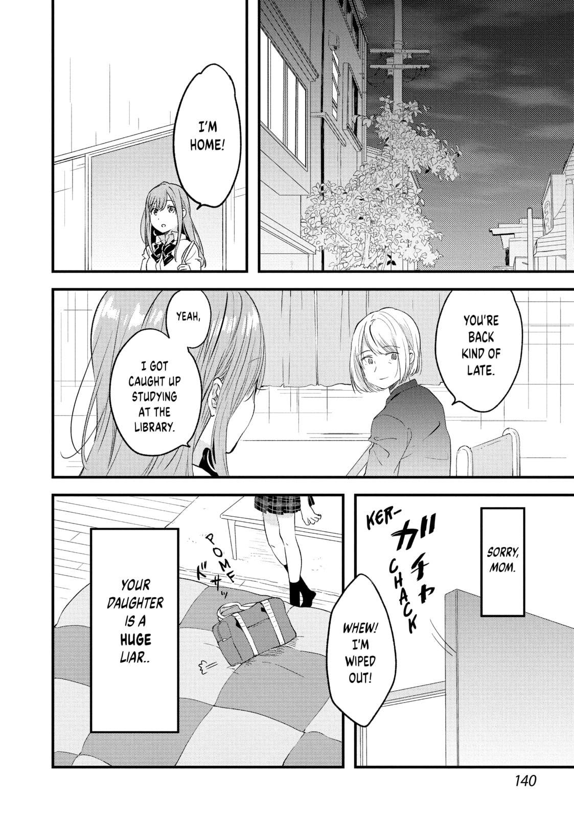 Read Chasing After Aoi Koshiba chapter 14 image 1 on Lezhin