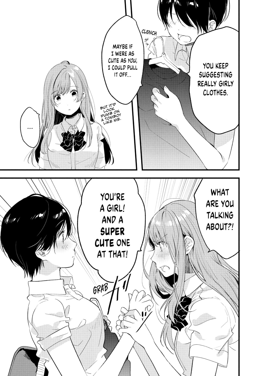 Read Chasing After Aoi Koshiba chapter 14 image 10 on Lezhin