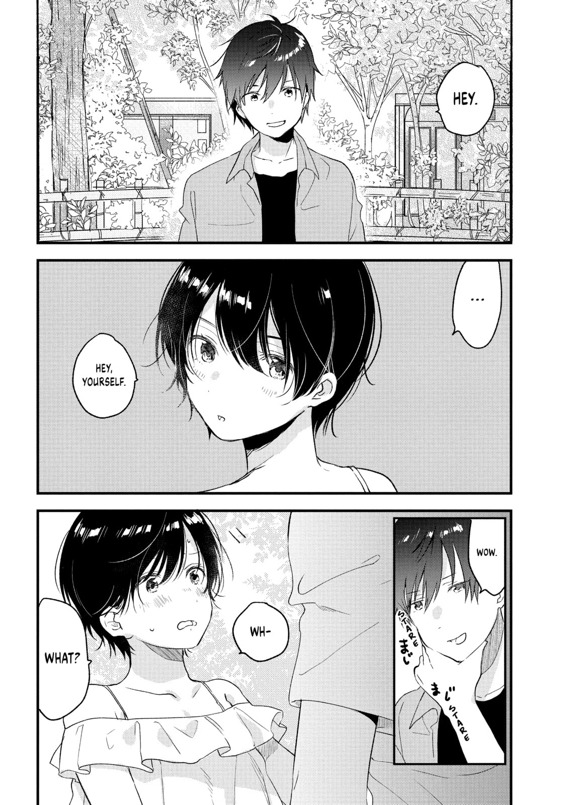 Read Chasing After Aoi Koshiba chapter 14 image 31 on Lezhin