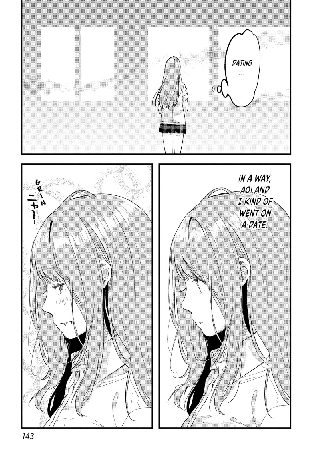 Read Chasing After Aoi Koshiba chapter 14 image 4 on Lezhin