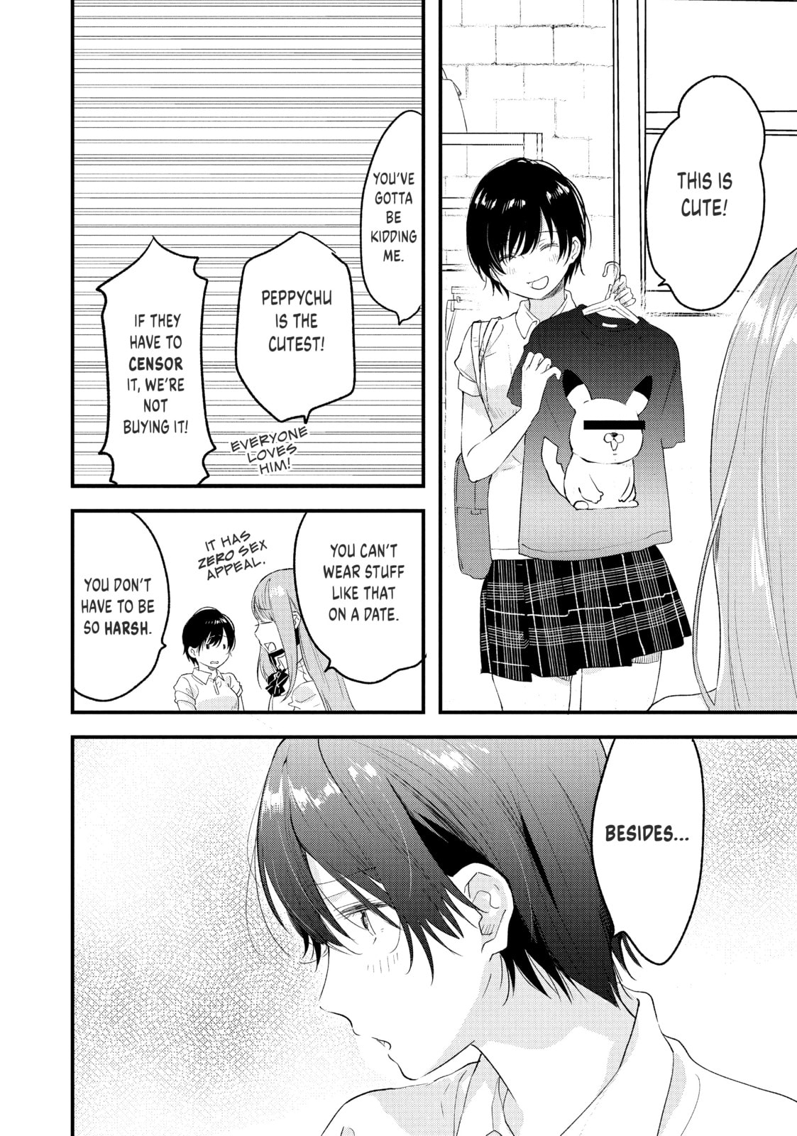 Read Chasing After Aoi Koshiba chapter 14 image 9 on Lezhin