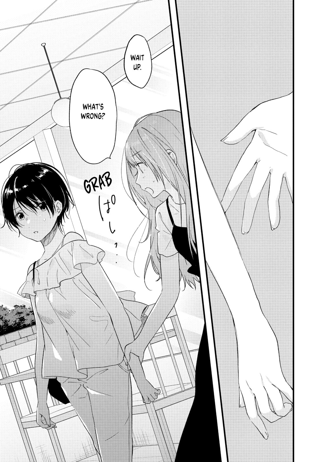Read Chasing After Aoi Koshiba chapter 15 image 21 on Lezhin