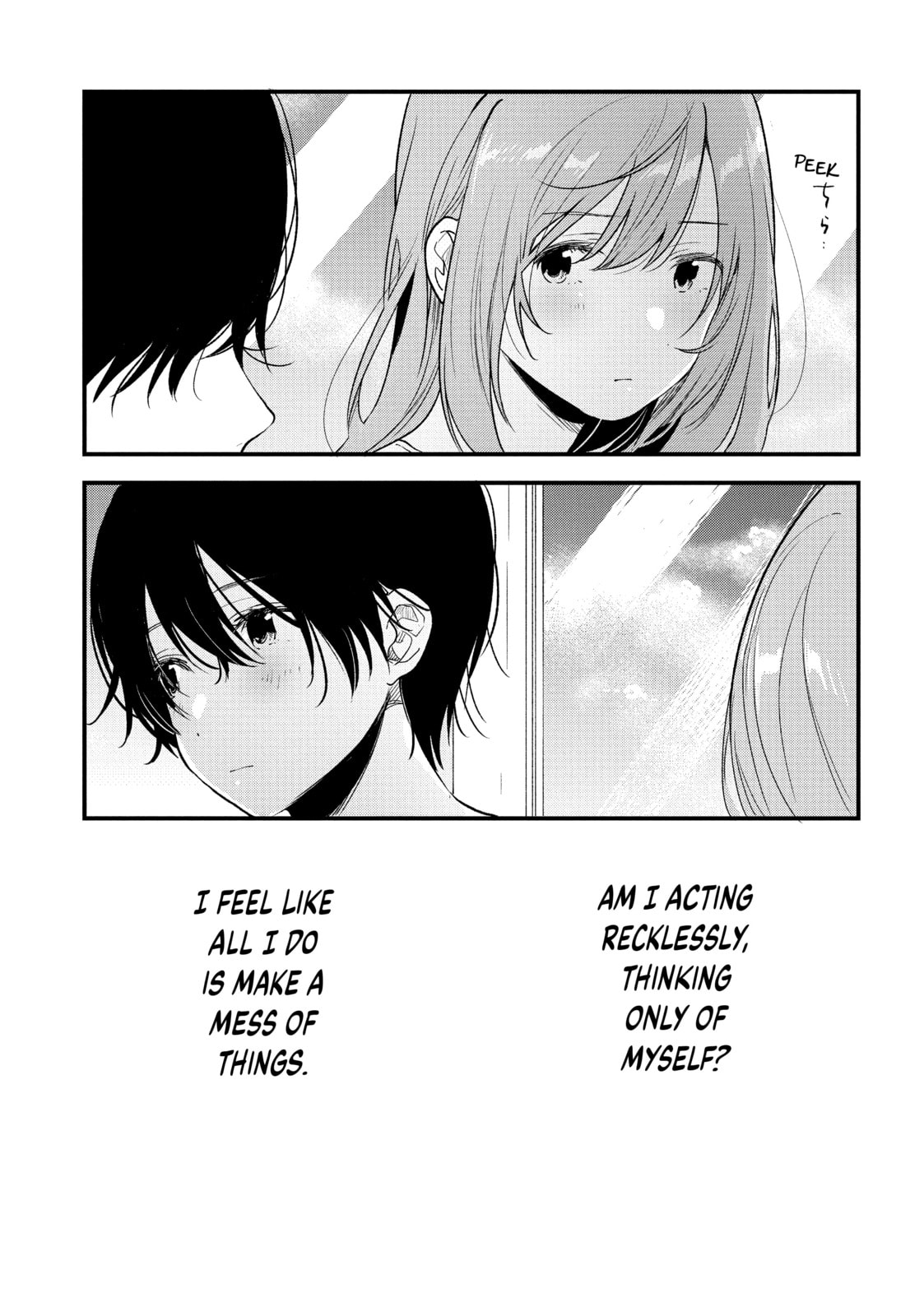 Read Chasing After Aoi Koshiba chapter 15 image 28 on Lezhin
