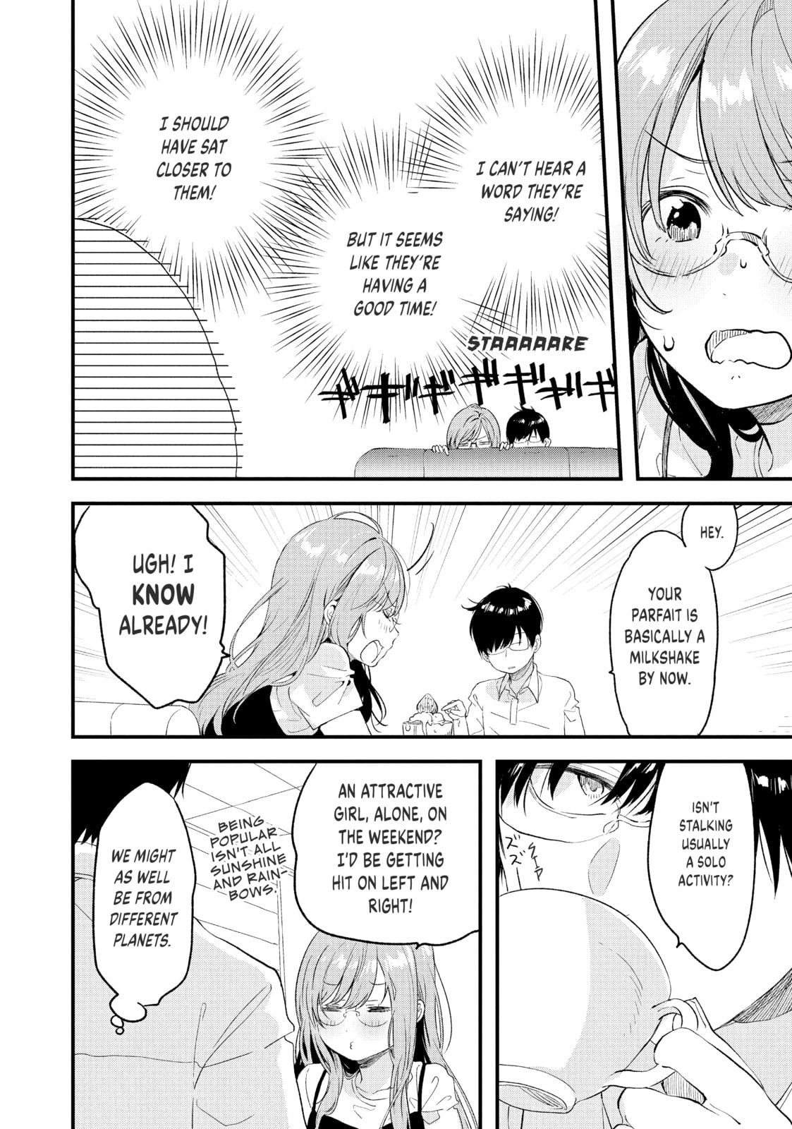 Read Chasing After Aoi Koshiba chapter 15 image 5 on Lezhin
