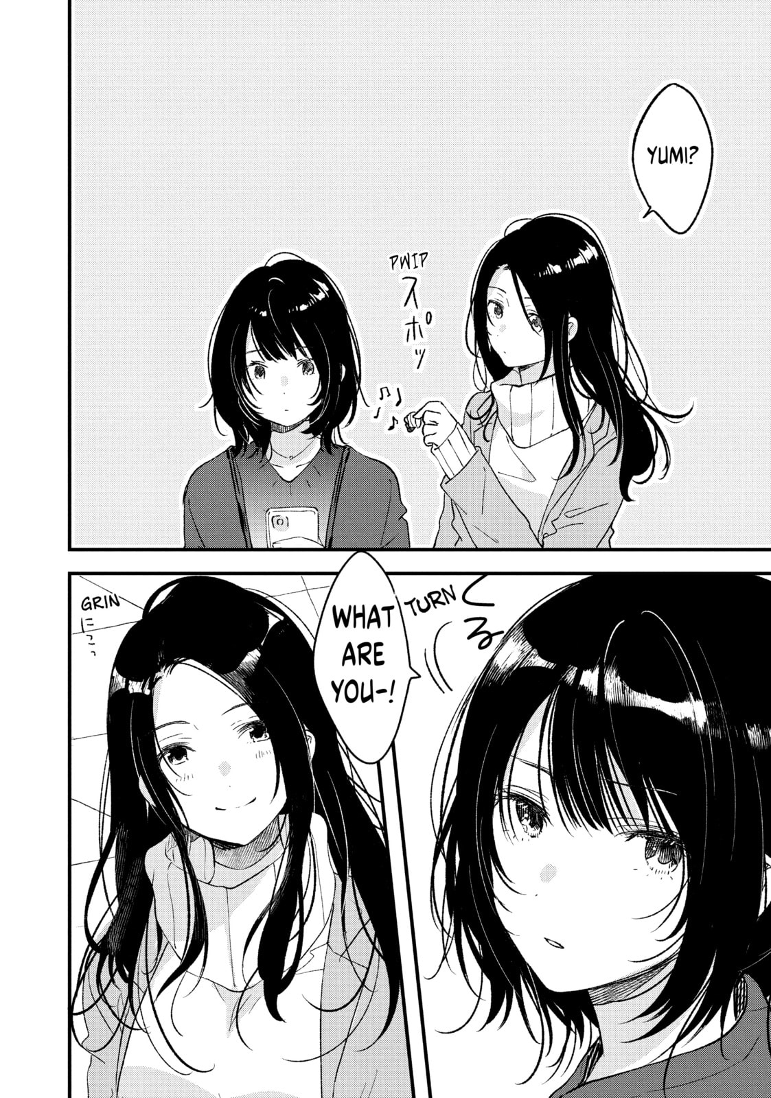 Read Chasing After Aoi Koshiba chapter 16 image 1 on Lezhin