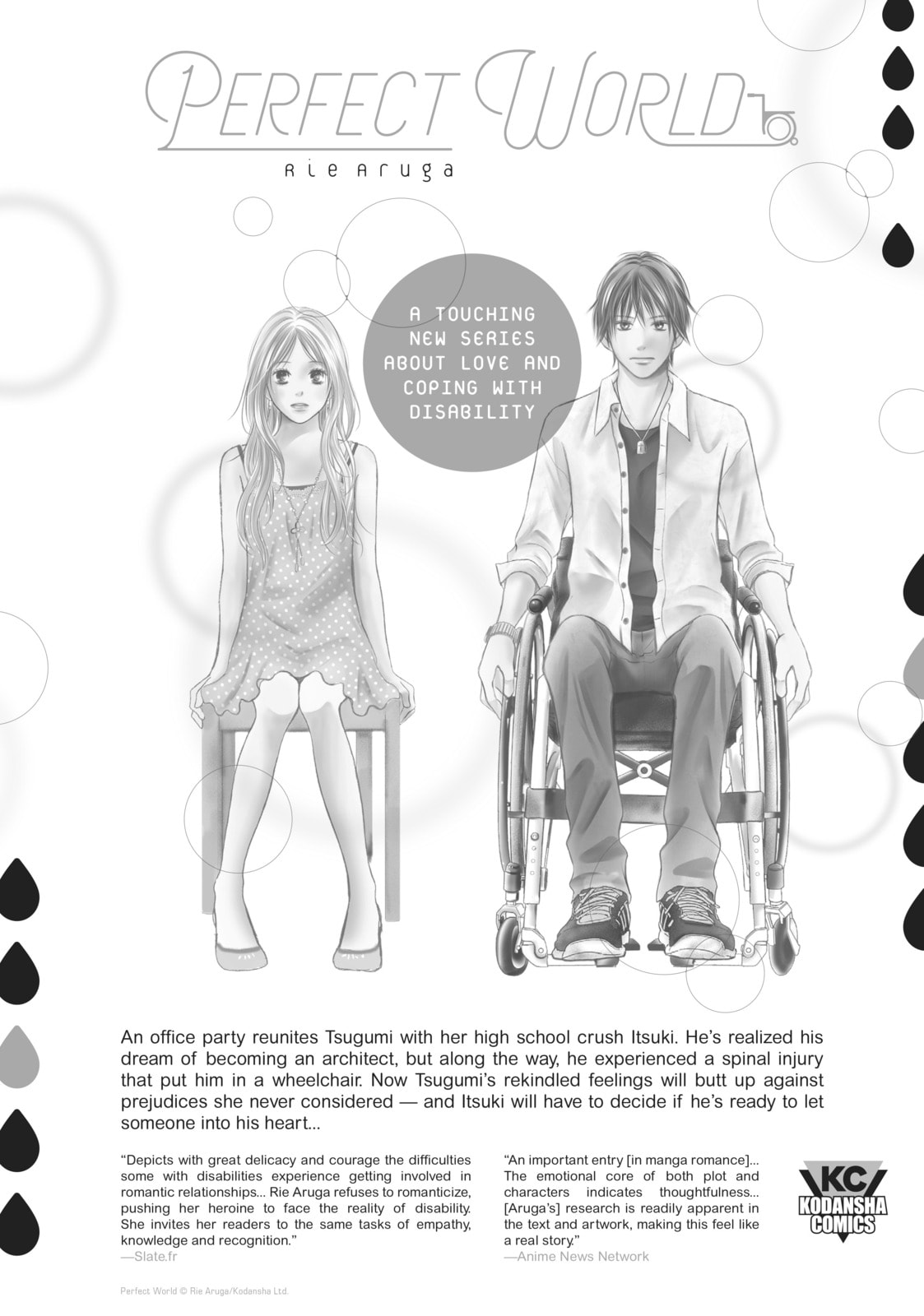 Read Chasing After Aoi Koshiba chapter 16 image 10 on Lezhin