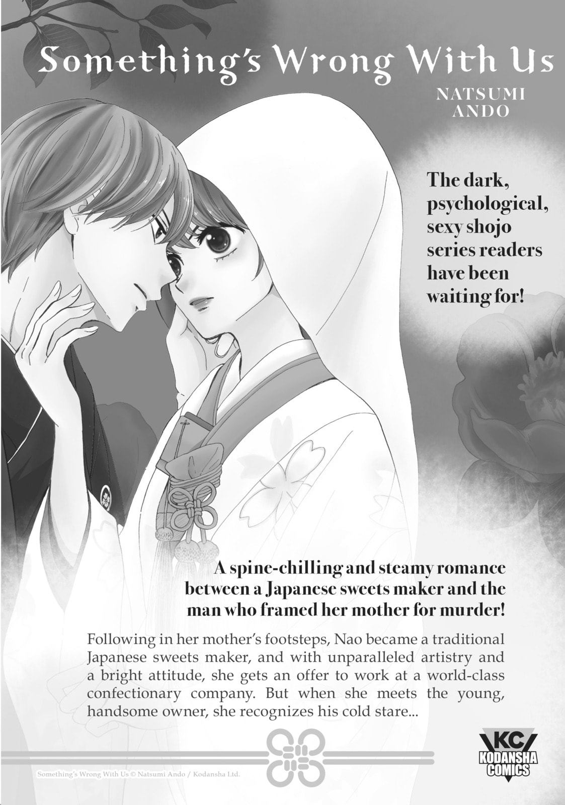 Read Chasing After Aoi Koshiba chapter 16 image 15 on Lezhin
