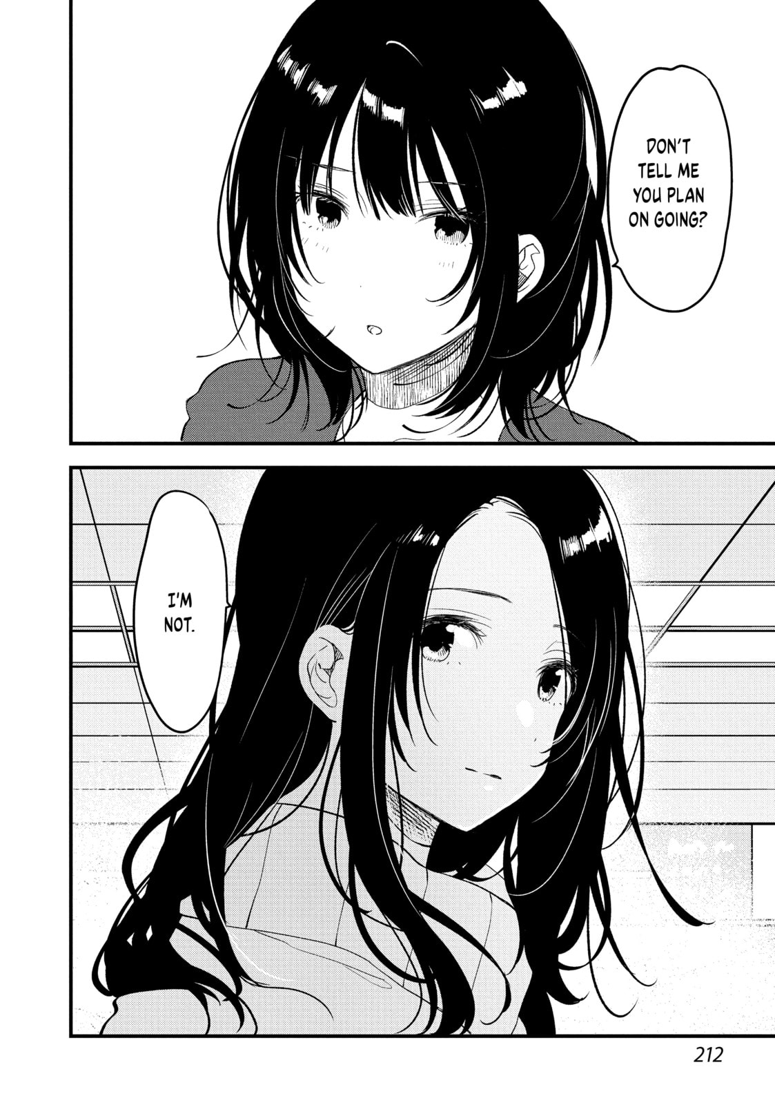 Read Chasing After Aoi Koshiba chapter 16 image 3 on Lezhin
