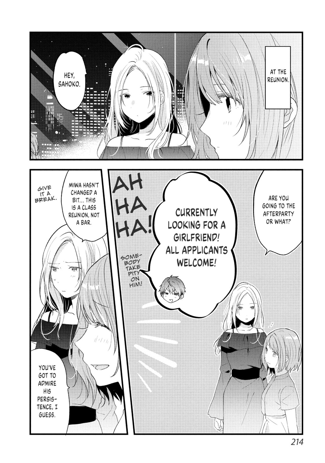 Read Chasing After Aoi Koshiba chapter 16 image 5 on Lezhin