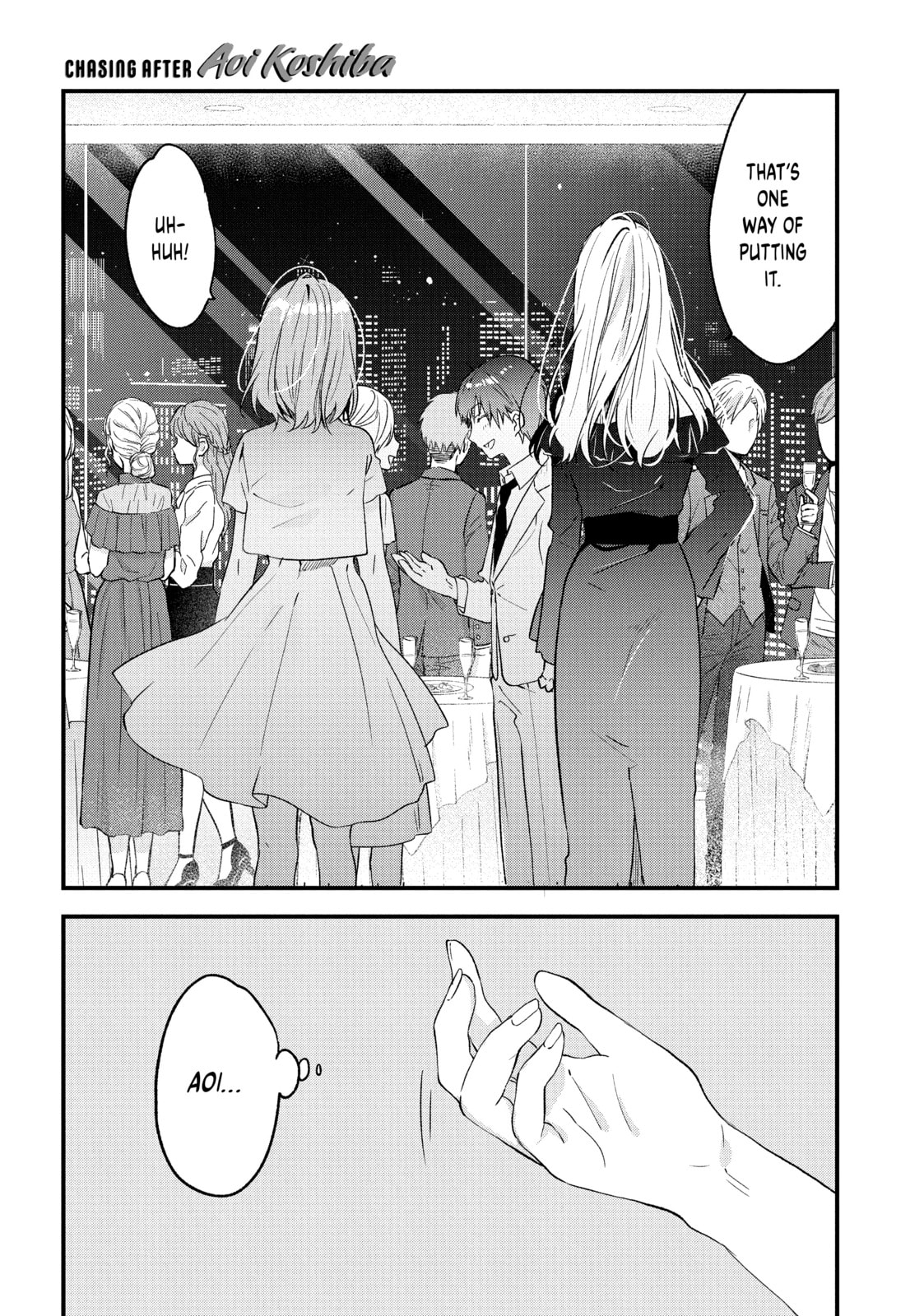 Read Chasing After Aoi Koshiba chapter 16 image 6 on Lezhin
