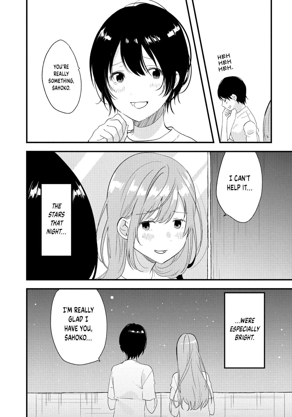 Read Chasing After Aoi Koshiba chapter 17 image 13 on Lezhin