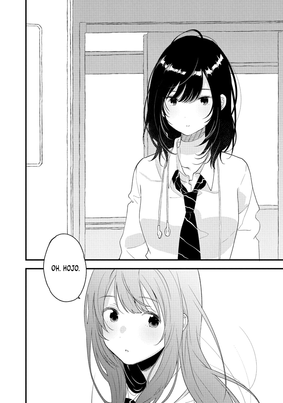 Read Chasing After Aoi Koshiba chapter 17 image 19 on Lezhin