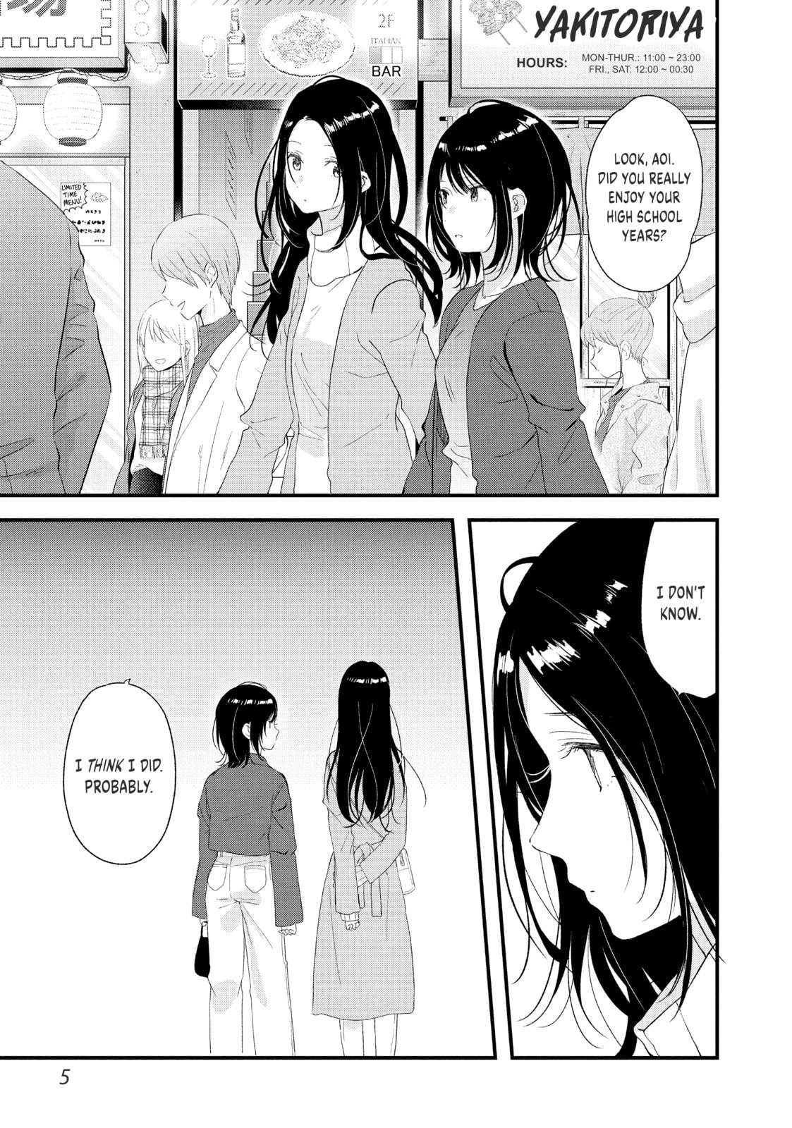 Read Chasing After Aoi Koshiba chapter 17 image 2 on Lezhin
