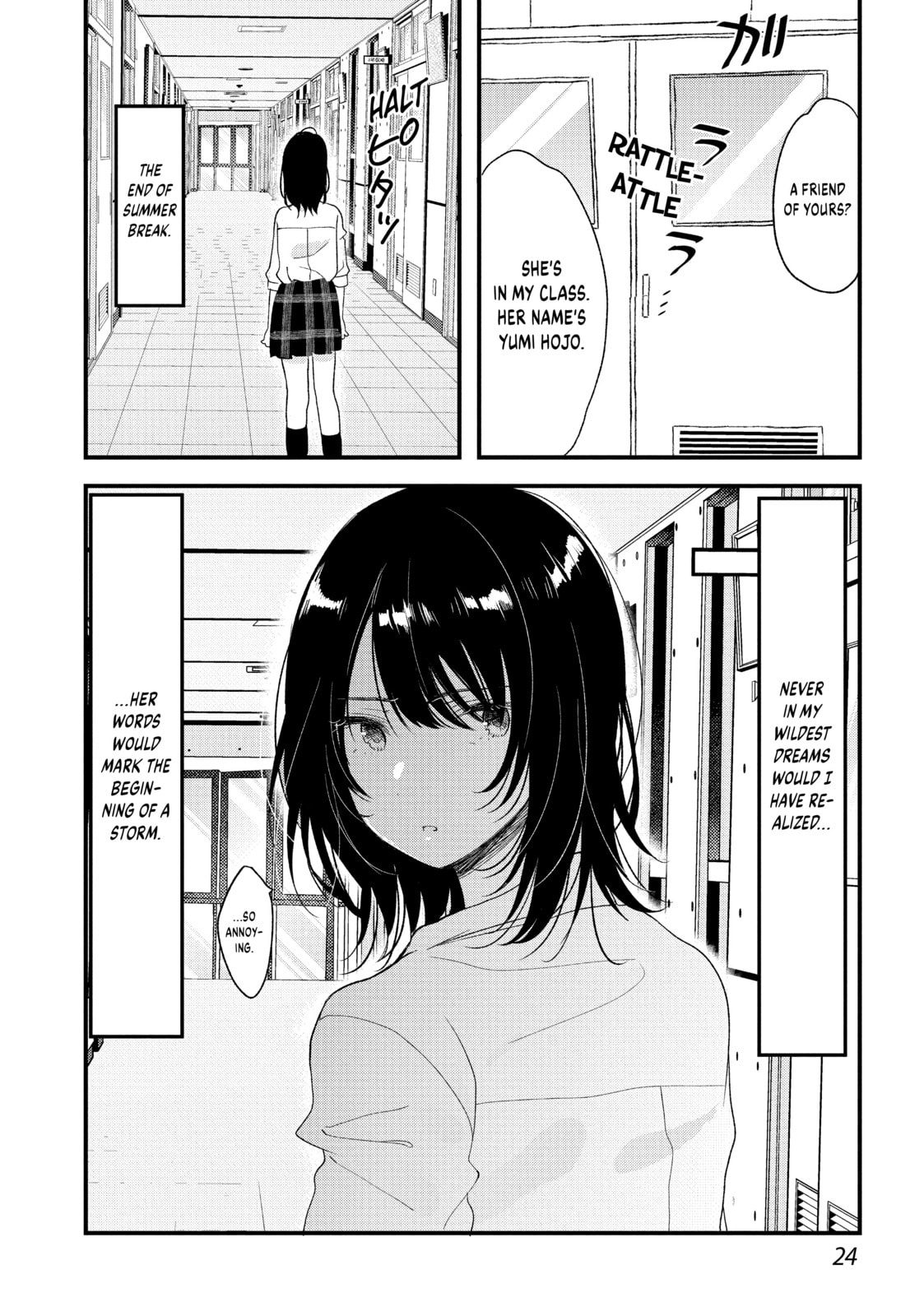 Read Chasing After Aoi Koshiba chapter 17 image 21 on Lezhin