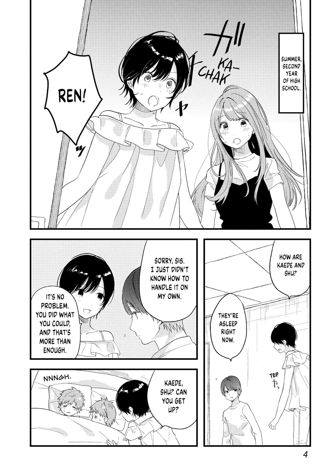 Read Chasing After Aoi Koshiba chapter 17 image 3 on Lezhin