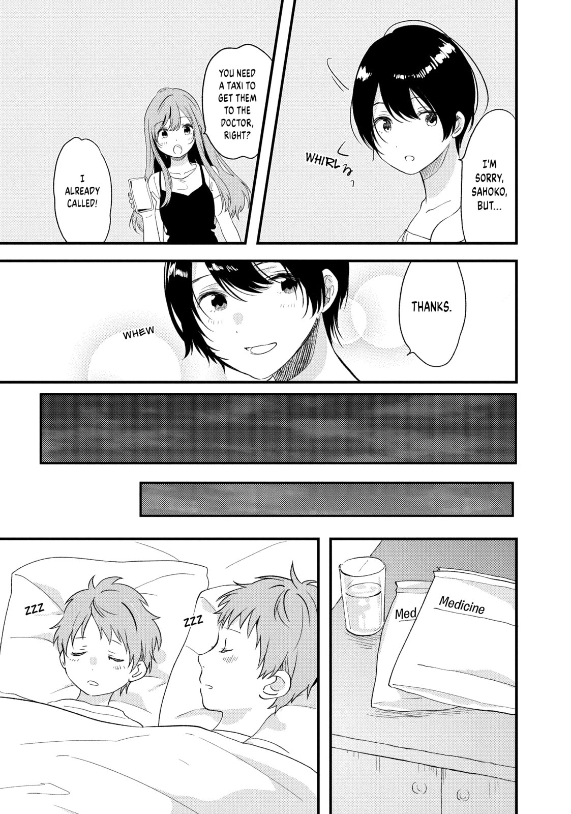 Read Chasing After Aoi Koshiba chapter 17 image 4 on Lezhin