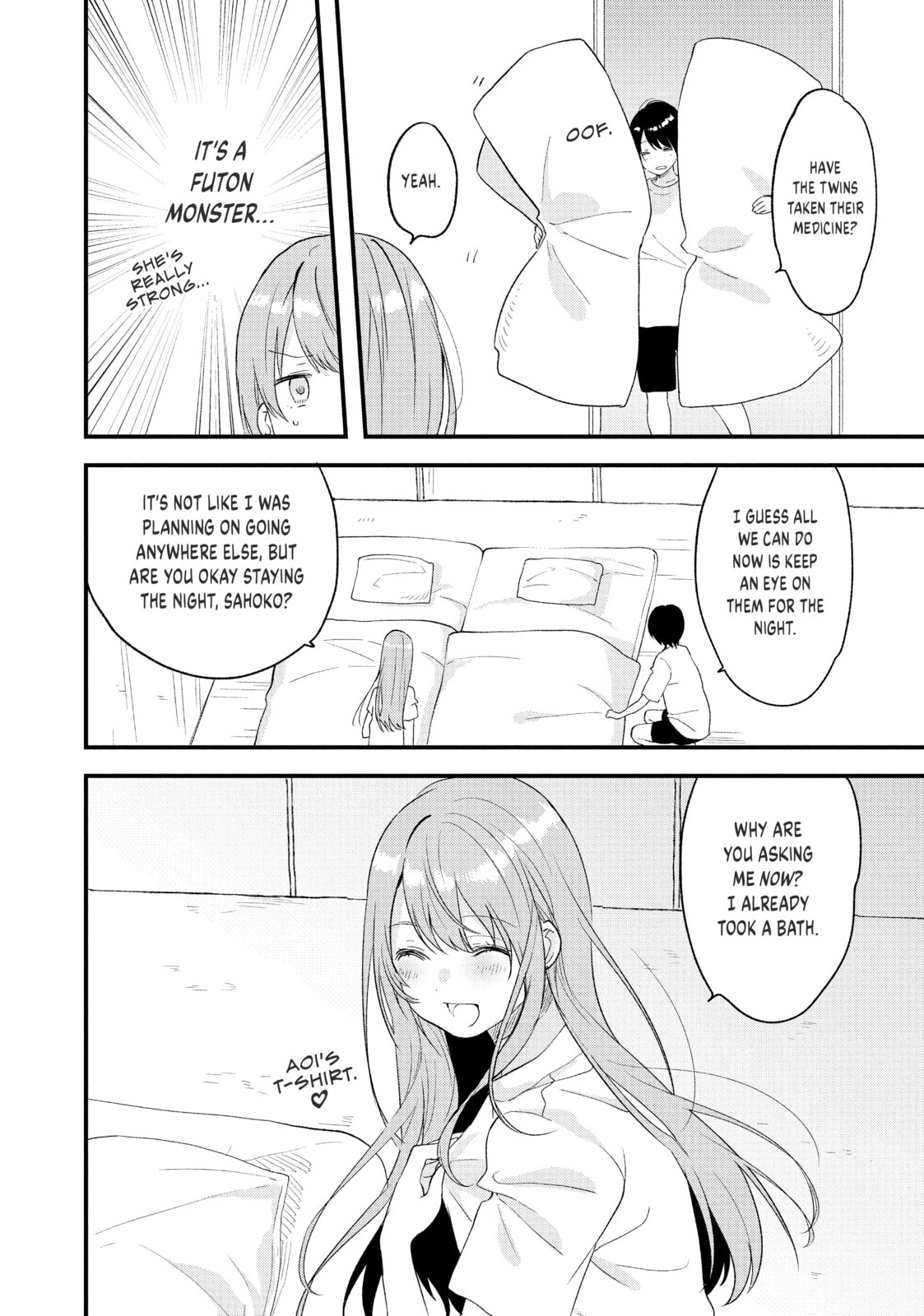 Read Chasing After Aoi Koshiba chapter 17 image 5 on Lezhin