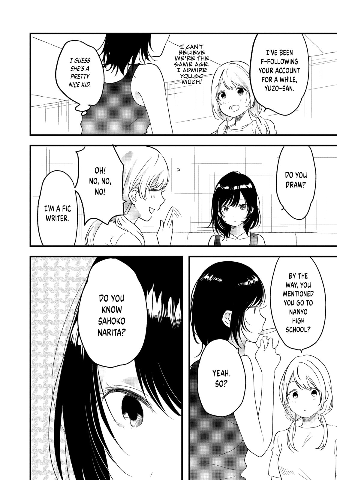 Read Chasing After Aoi Koshiba chapter 18 image 15 on Lezhin