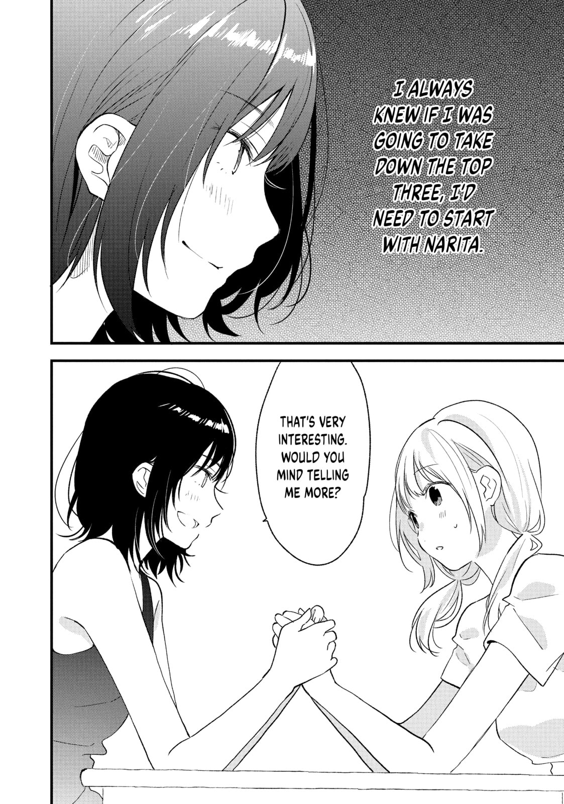 Read Chasing After Aoi Koshiba chapter 18 image 17 on Lezhin