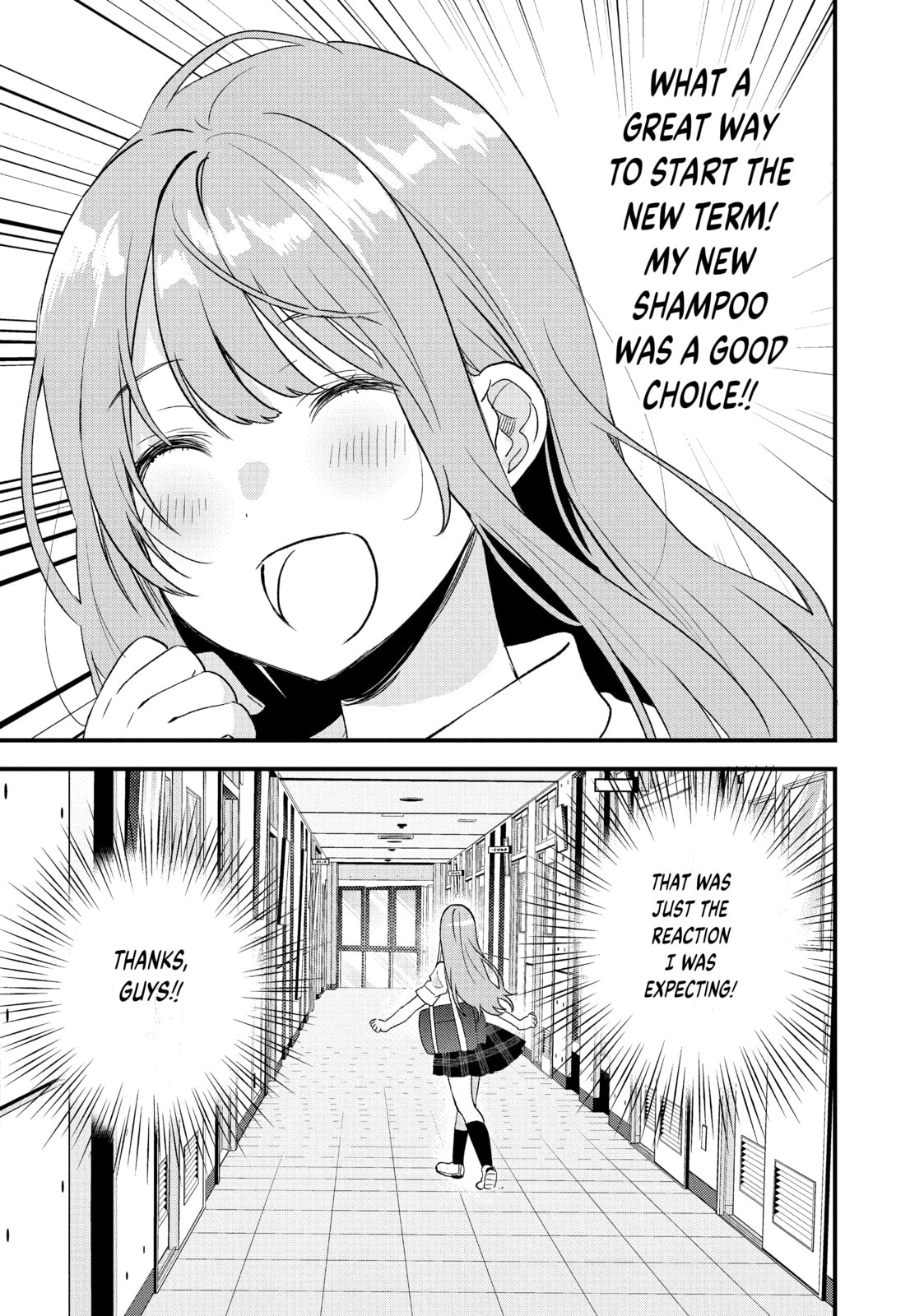 Read Chasing After Aoi Koshiba chapter 18 image 2 on Lezhin