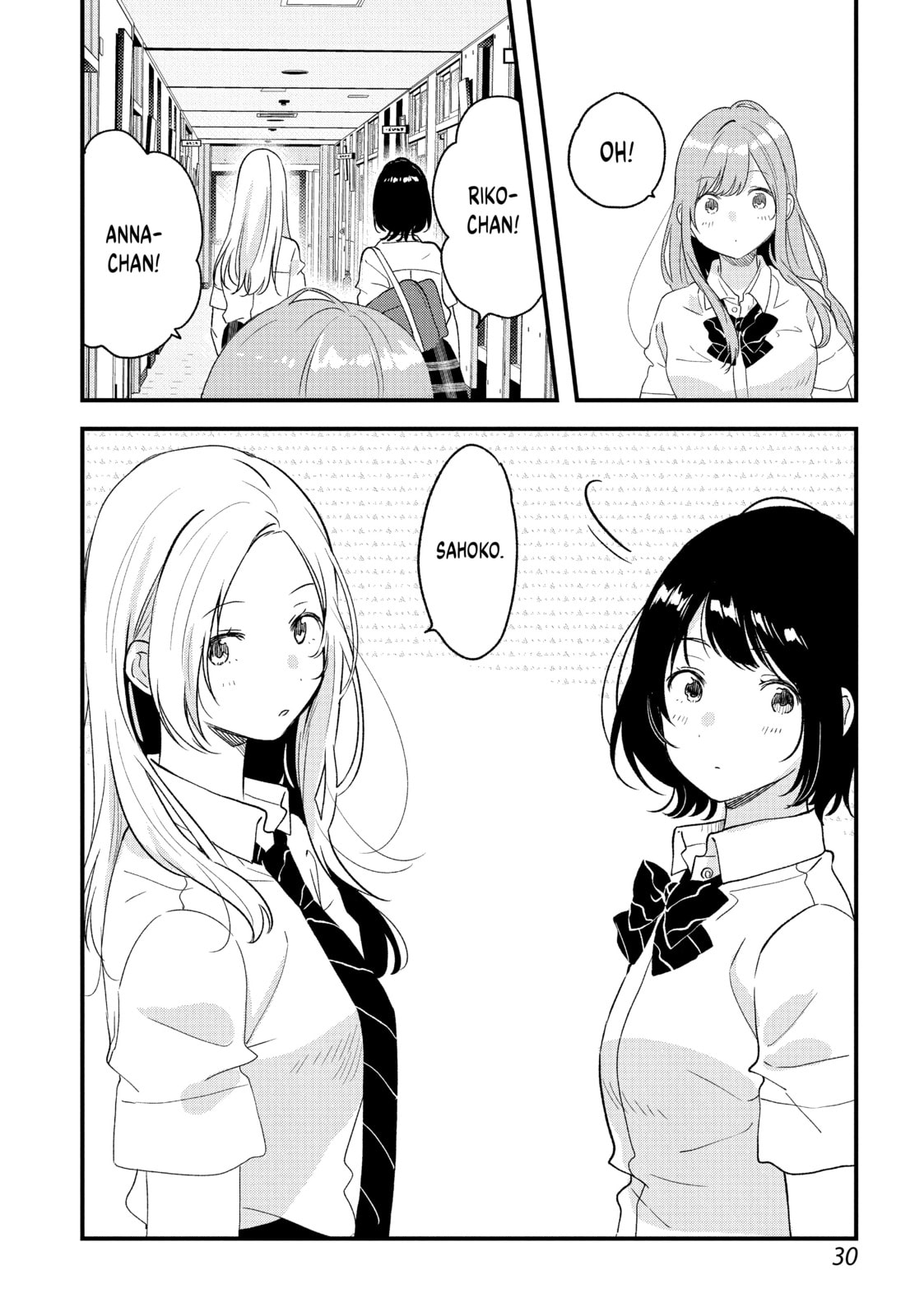 Read Chasing After Aoi Koshiba chapter 18 image 3 on Lezhin