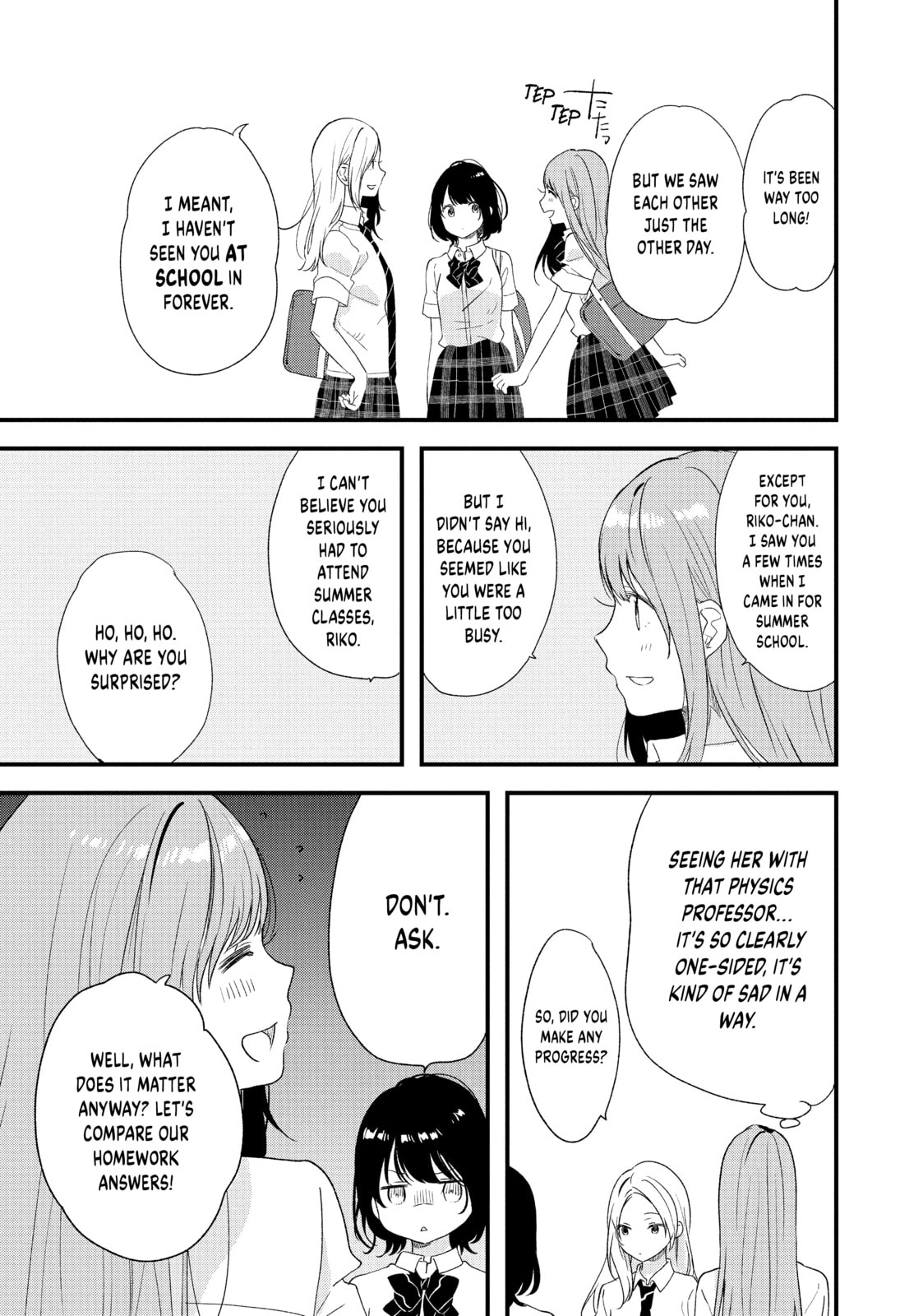 Read Chasing After Aoi Koshiba chapter 18 image 4 on Lezhin