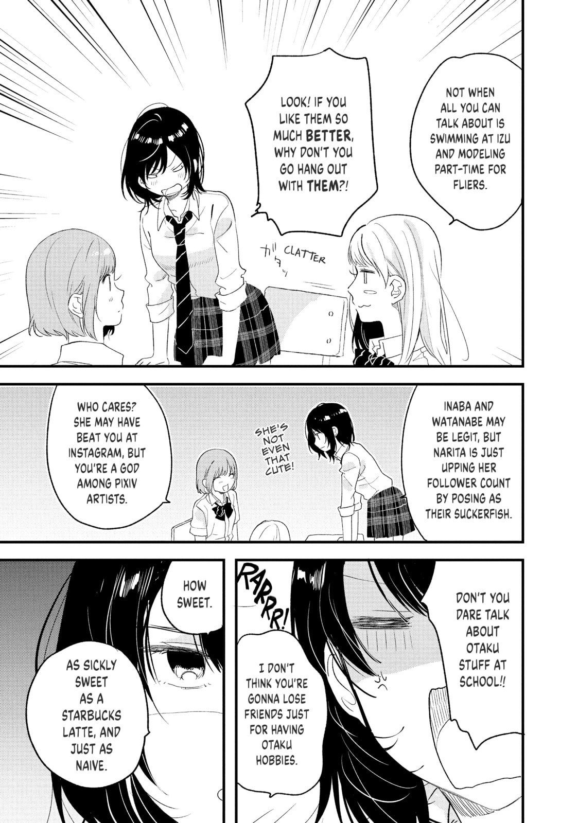 Read Chasing After Aoi Koshiba chapter 18 image 8 on Lezhin