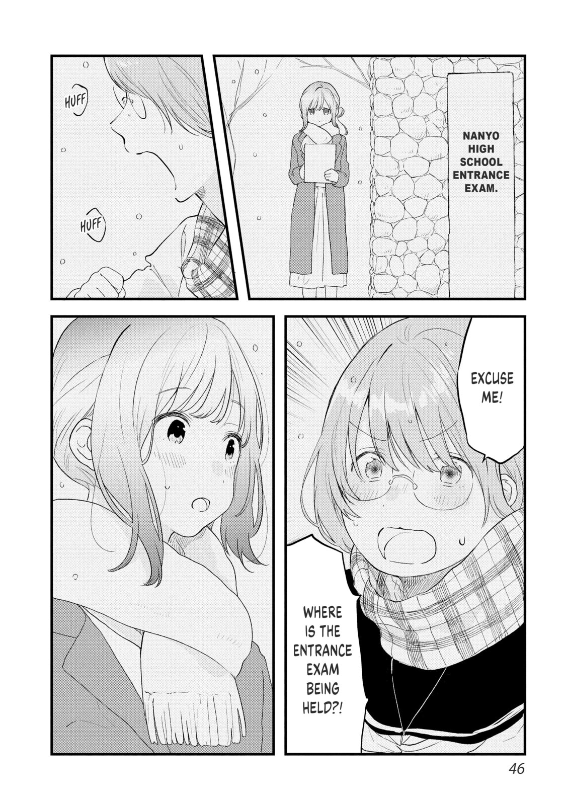 Read Chasing After Aoi Koshiba chapter 19 image 1 on Lezhin