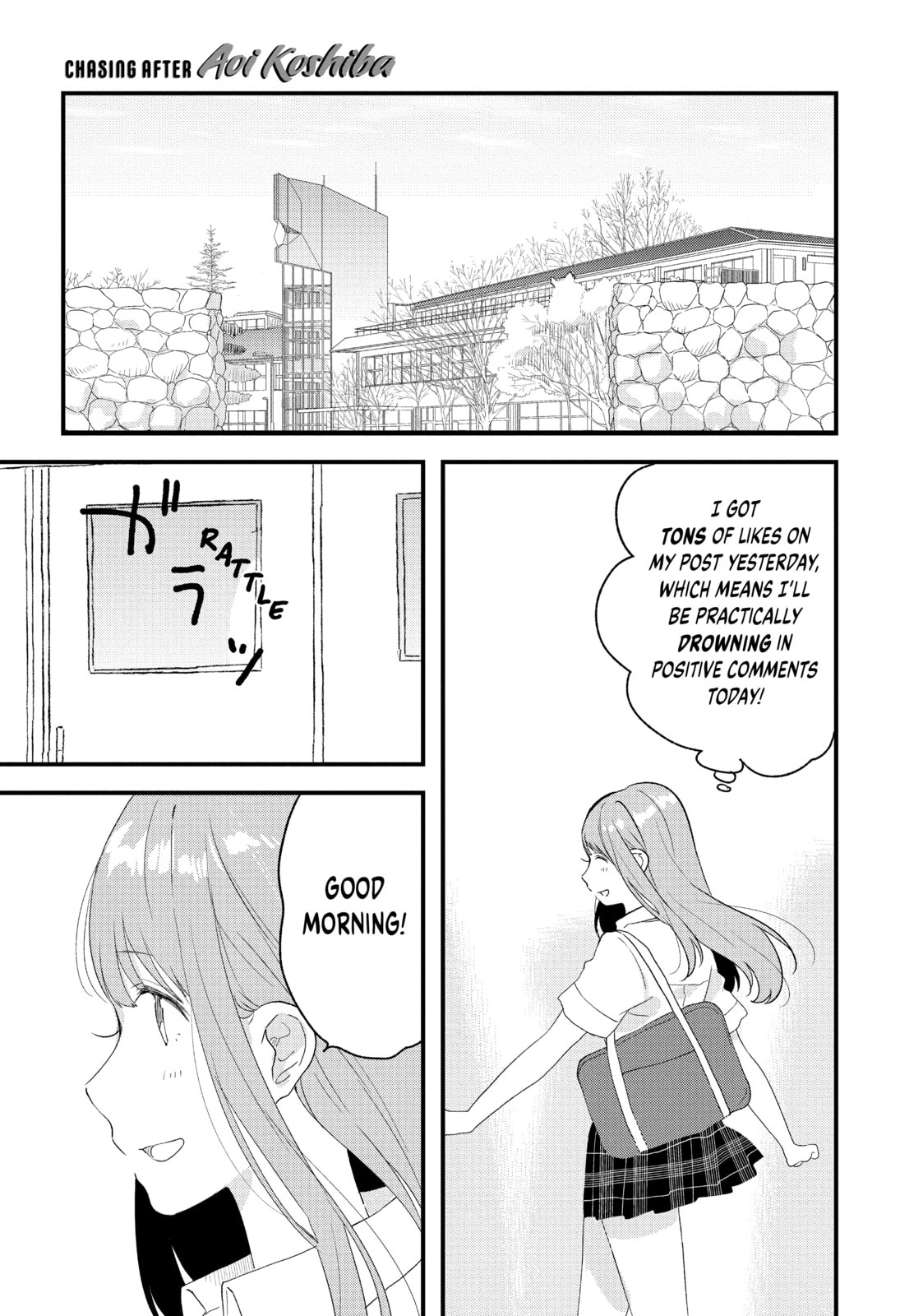 Read Chasing After Aoi Koshiba chapter 19 image 4 on Lezhin