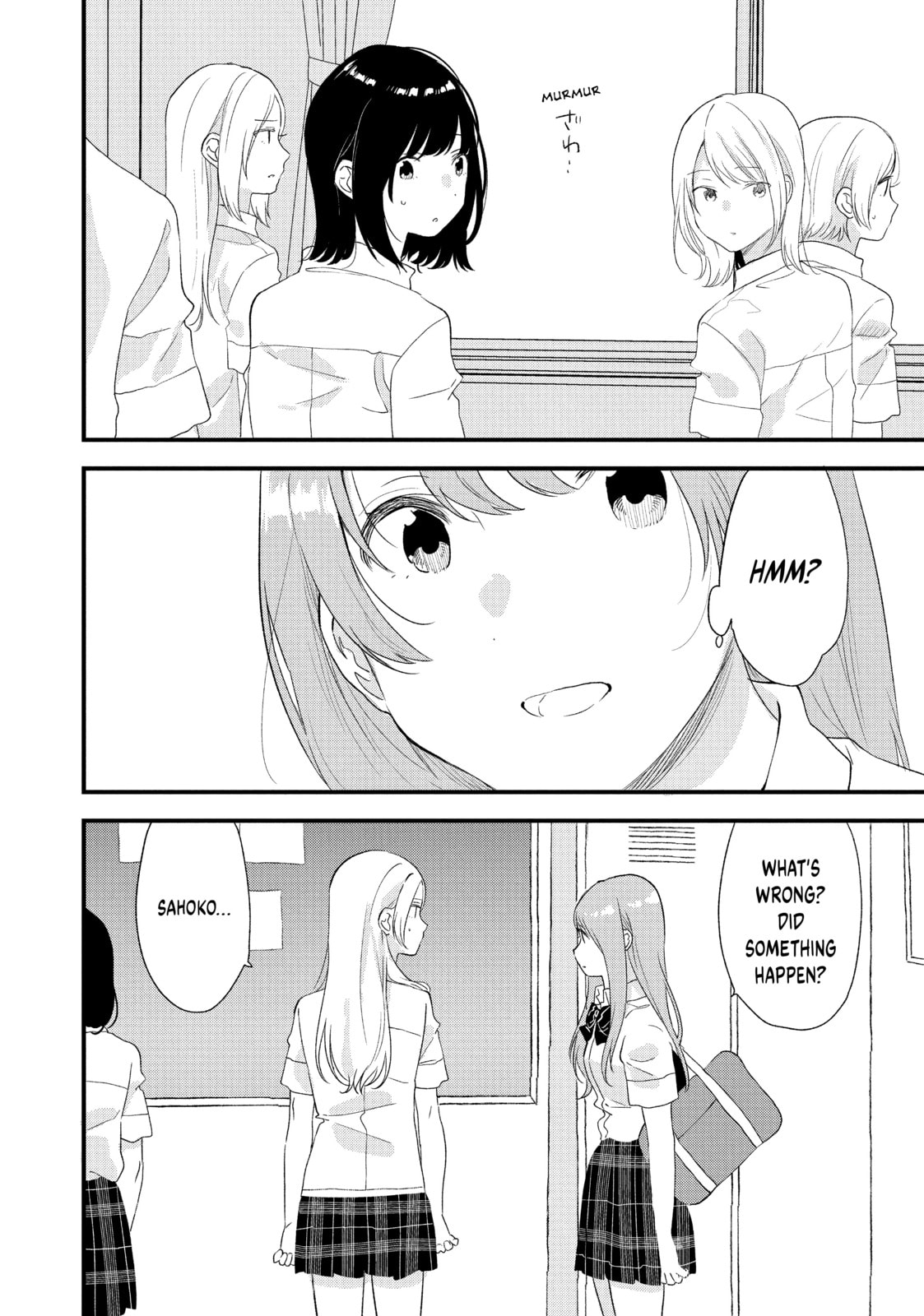 Read Chasing After Aoi Koshiba chapter 19 image 5 on Lezhin