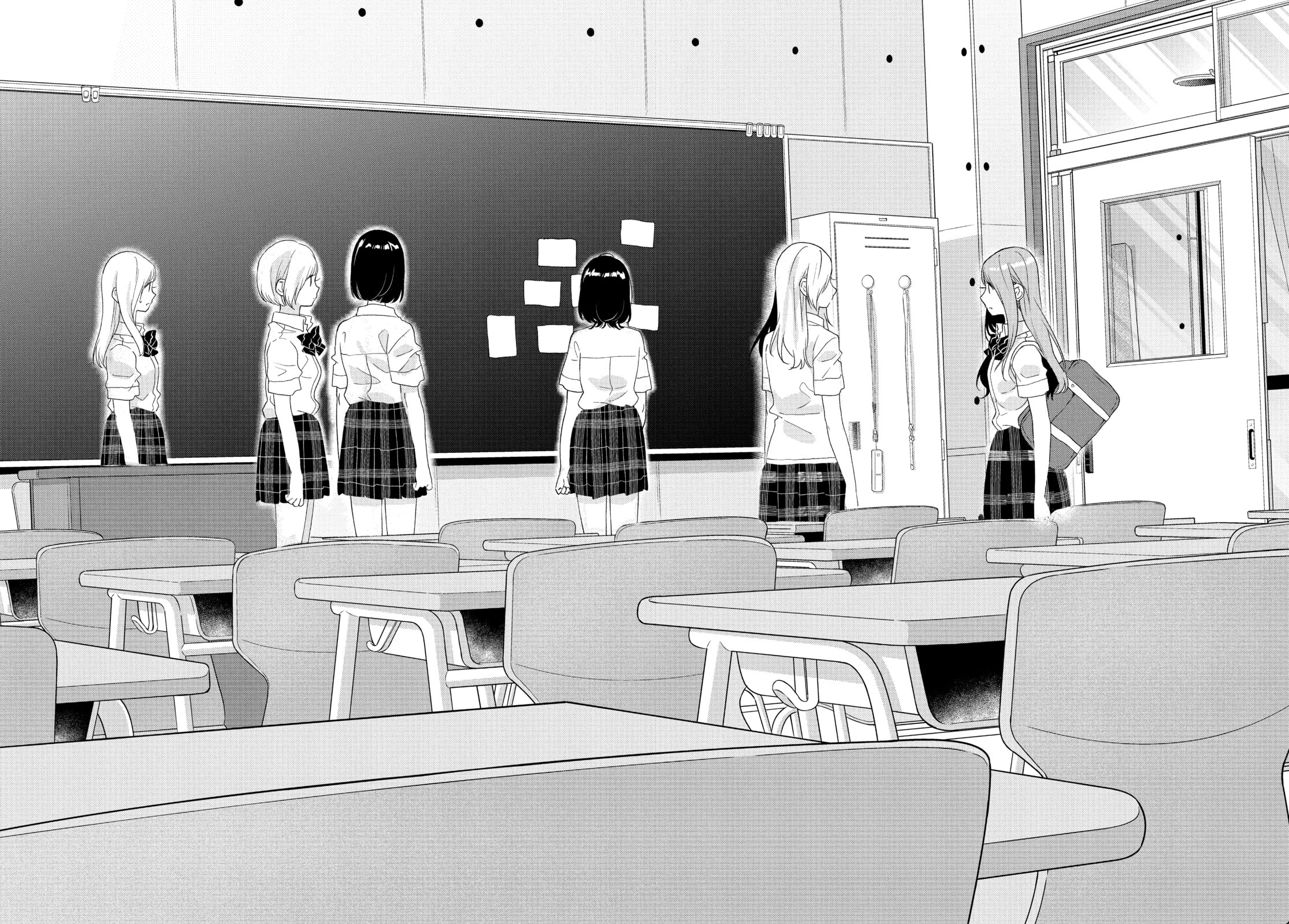 Read Chasing After Aoi Koshiba chapter 19 image 7 on Lezhin