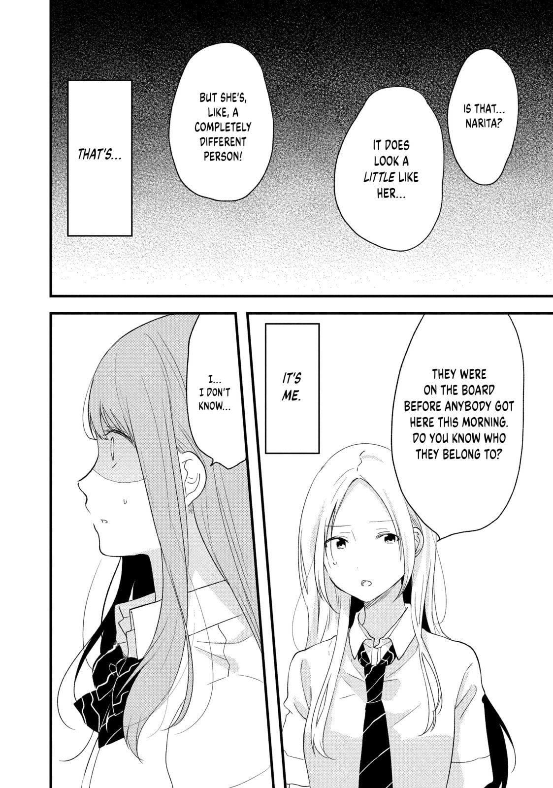 Read Chasing After Aoi Koshiba chapter 19 image 8 on Lezhin